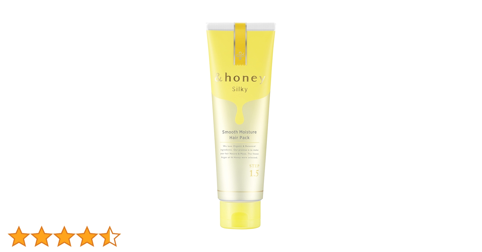 アンドハニー　シルキースムースモイスチャー Amazon | &honey (アンドハニー) シルキー スムースモイスチャー